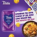 ทิลด้า ข้าวบาสมาติ พันธุ์เม็ดใหญ่ยาว 1 กก. - Basmati Rice Grand 1kg Tilda brand. 