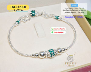 PRE-ORDER สร้อยเงินแท้สุโขทัย ลายเปีย คั่นเม็ดปะคำลายดอกพิกุล หนัก 1 บาทตัน ยาว 16-24 นิ้ว(เรือนเงินแท้)