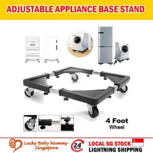 Adjustable Appliance Base Stand with Locking Wheels | 38-55cm / 40-60cm