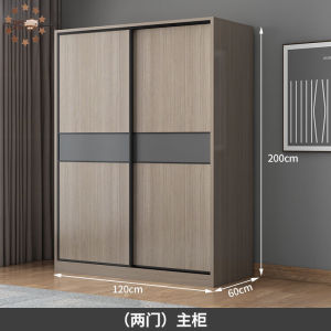 Simple Sliding Door Solid Wood Wardrobe Large Capacity Wardrobe Storage Cabinet Wardrobe With Drawers