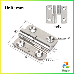 Harper บานพับสแตนเลสแบบถอดออกได้ บู๊ทประตูตู้สำหรับห้องครัว หน้าต่าง คุณภาพสูง Hinge