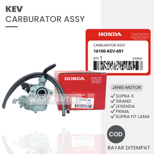 KEV CARBURATOR ASSY SUPRA X / GRAND / LEGENDA / PRIMA / SUPRA FIT LAMA / KARBURATOR FULLSET / CARBURATOR
