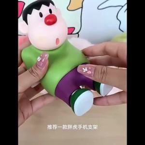 AU Giá đỡ điện thoại mô hình Hổ Mập đáng yêu Doraemon a Đồ trang trí mô hình đồ chơi trendy vật phẩm trang trí nhà cửa phòng khách lối vào