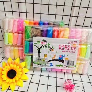 36pcs air Dry Super Light Clay Polymer Plasticine Kids Early Education Toys DIY Colored Clay Creative Colorful Plasticine