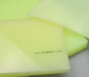 High Hardness 90-95A Polyurethane Sheet Wear-Resistant PU Board In Stock & Custom Processing Thickness: 2 -20mm