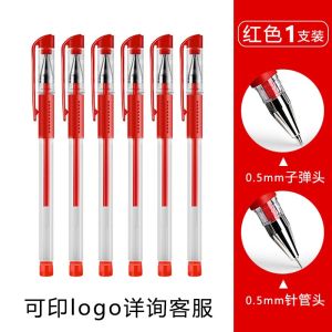 Pulpen Gel Ink 0.5Mm Alat Tulis Kantor Sekolah Pena Pen Tinta Cair Standart Warna Merah Hitam Biru Promo