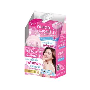 [Dolla] [กล่อง x6]มิซึมิ ยูวี วอเตอร์ เซรั่ม เจลลี่ อควา เฟรช Mizumi UV Water Serum Jelly Aqua Fresh SPF50+ PA++++ 5g