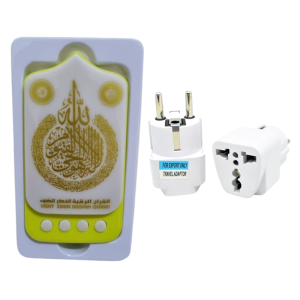 Speaker  Murottal Al-Quran Ruqyah Zikir Sholawat Portable Lampu LED 24 Jam Non Stop