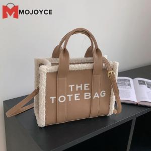Mojoycepu Túi đeo vai nữ bằng da lớn giản dị mùa đông đi lại túi thời trang thư giản dị tất cả các trận đấu len cừu khâu mềm mại cho cô gái mua sắm