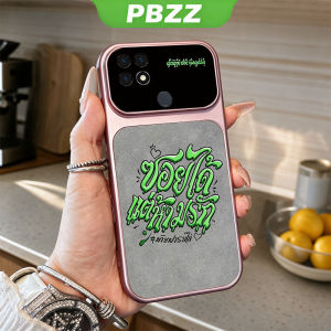 PBZZ Case for oppo a15 a15s a35 phone casing anxiety Softcase Silicone shockproof Cover new design aesthetic cute gold street graffiti for boys JSQYSZ2