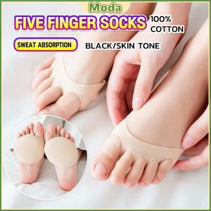 Moda Half Palm Invisible Five Finger Socks Womens Thin Breathable Sweat Absorbing Cotton Sole Sock Black/Skin