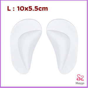 MetMe พื้นรองเท้าดูดซับแรงกระแทก  แก้เมื่อย [ราคา/คู่] อุ้งเท้า ปรับสภาพอุ้งเท้า เจลพยุงเท้า Shoes Insole