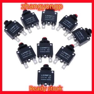 [ZY] Legend Circuit Breaker Overload Protector Switch Fuse 3A 4A 5A 6A 8A 10A 15A 20A 30A