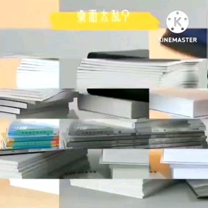 ที่วางหนังสือ ชั้นวางหนังสือพับได้ ไซส์ใหญ่ คุณภาพดี ที่คั่นหนังสือ ฉากกั้นหนังสือ ที่กั้นพับได้ ที่วางหนังสือยืดหดได้