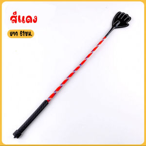 ไม้ตีสัตว์เลี้ยง ไม้ฝึกสัตว์เลี้ยง แส้ วัสดุPP ไม่เจ็บ ไม่ทำร้ายสัตว์เลี้ยง สำหรับสุนัขและแมว