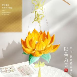 ALENEE Luminous Lotus Lantern Glowing Handmade Handheld Light DIY Material Kit Easy-to-Make Flower Lamp Mid-Autumn Festival