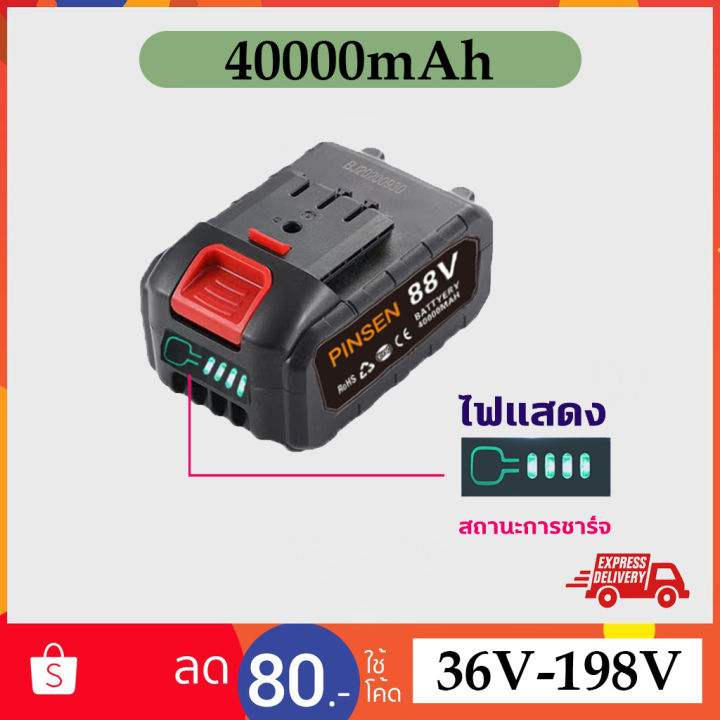 Long-Lasting DT3008-I Coin Battery For Watches main image 1