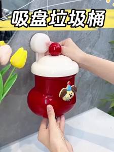 Sacesr Lovely Bathroom Wall Hanging Sucker Trash Can Waste Washcloth Storage Bucket Wastebasket Hotel Bedroom Desktop Wastebasket 9H4B3