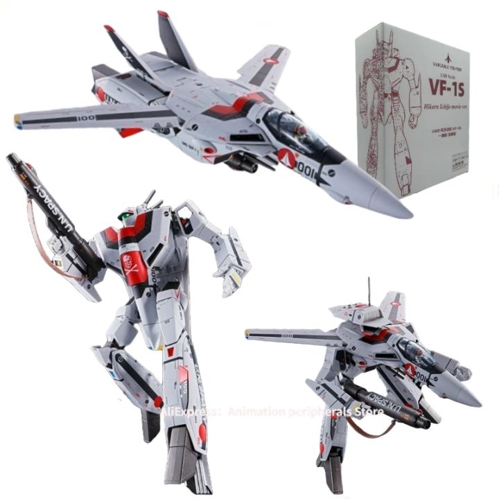 コミック・アニメ Macross 1/6 Roy Fokker & Hikaru Ichijo VF-1S Strike Valkyrie [Battroid] Hikaru Ichijo, Roy Fokker