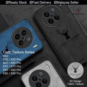 Vivo X90 X80 X70 X60 X50 Pro Cloth Texture Fabric Phone Case Casing Cover