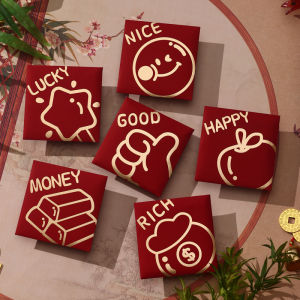 กระดาษห่อสีแดง ตกแต่ง โชคดี ถุงกระดาษห่อสีแดง สํานักงาน ยินดีด้วยความสุขและมีความสุข สวยงาม