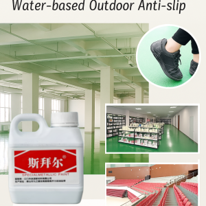 Decorative Materials Surface Dry in 12 Minutes Long-term Soaking in Water Floor Coating