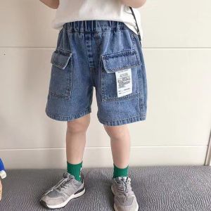 MEMAXK กางเกงยีนส์เด็กชาย กางเกงขาสั้น กางเกงลำลอง แฟชั่น กางเกงเด็ก