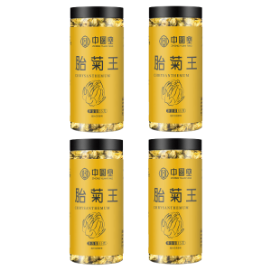 Zhongyuantang胎菊王菊花茶 for Autumn  Suitable for Adults and Elders  Premium Quality with Refreshing Sweetness