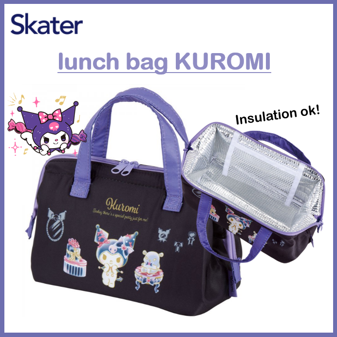 [SKATER] lunch bag Kuromi Cute party ICE&HOT Insulation Lunch pouch