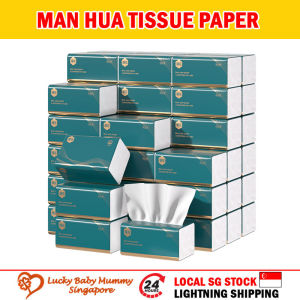 ManHua 4-Ply 420 Sheets/Pack Thick Facial Tissues Face Tissue Bag Travel Essential / Baby Tissue