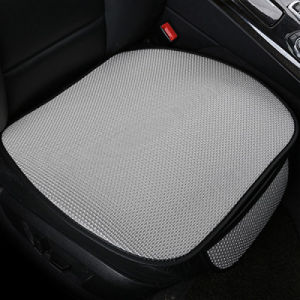 guibai Three-piece car seat cushion set ice silk breathable