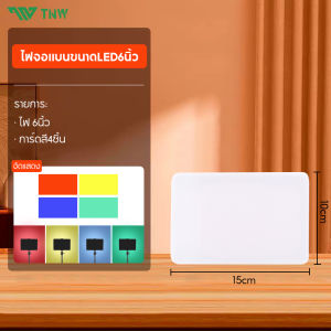 TNW ไฟไลฟ์สด LED Light Video Light Ringlight+พร้อมขาตั้ง 2.1m Live Streaming Vlogging