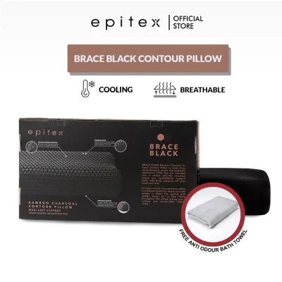 Epitex BRACE Black Bamboo Charcoal Contour Support Pillow | Ergonomic TPE Cooling Pillow Orthopedic Cervical Neck Support Breathable Pressure Relief (12.5 / 14.5cm Height)