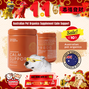 (20% OFF) AUSTRALIAN PET ORGANICS CALM SUPPORT SUPPLEMENT 240G