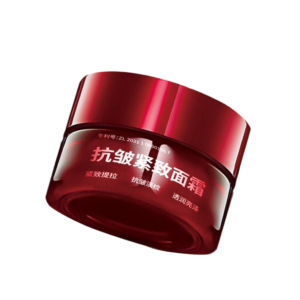 【FAMMY FAEY】Anti-Wrinkle Essence Cream Whitening Spot Cream Moisturizing Anti-Wrinkle Skin Rejuvenation Essence Cream Fade Acne Marks