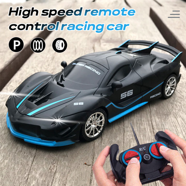 Lazada remote shop control car