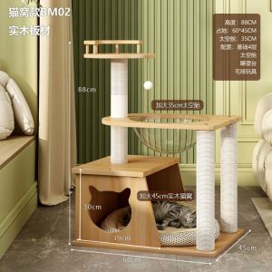 Cat Scratch Tree Cat Tree Cat Tower Cat Scratch Post Cat Tree Tower Cat Condo Cat Tree Tower Scratch Post Large solid wood unit suitable for all seasons