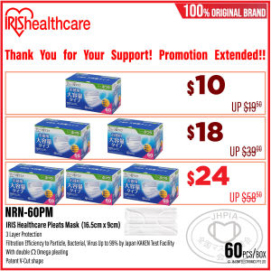 PROMOTION [3For$24] Iris Healthcare NRN-60PM White Reliable Safety Face Mask 3ply 60pcs per box.