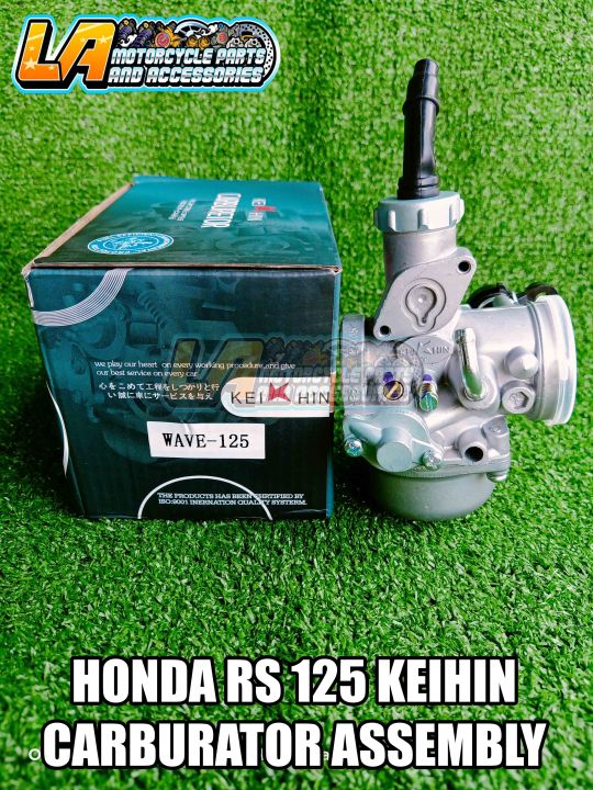 KEIHIN CARBURETOR HONDA RS 125 Lazada PH