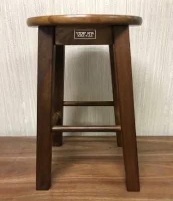 WT Wooden Stool (Solid Wood)
