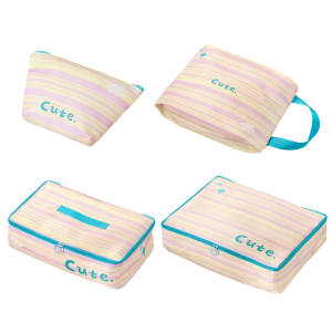 Space Saving Travel Storage Organiser For Clothes And Accessories Lightweight Polyester Fabric Underwear Socks Bag