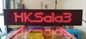 Running Text Merah 20x100cm Wifi Outdoor SMD