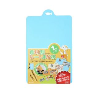 Flexible Hanging Cutting Board – Bendable Chopping Pad with Hook for Kitchen & Cooking