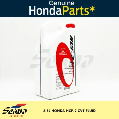 [3.5 LITERS] Honda HCF-2 CVT Fluid - Genuine Honda Auto Parts - FOR UNITS 2016 AND UP