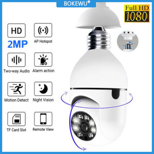 BOKEWU E27 2MP HD 1080P IP Camera Wireless Panoramic Home Security WiFi CCTV Smart Bulb Camera Two Audio Night Vision Camera