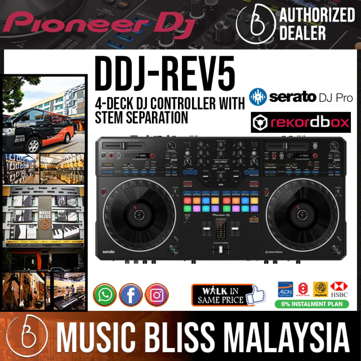 Pioneer DJ DDJ-REV5 12月購入 DDJ-REV5 – Pioneer DJ Japan Store