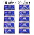 Crest 3D whitening strips ฟอกฟันขาว crest แผ่นฟอกฟันขาว ฟันขาว ฟอกฟันขาว ไม่ทําร้ายฟัน ส่วนผสมที่ปลอดภัย Luxe Professional Effects Whitestrips (20 Treatments|40 Strips). 