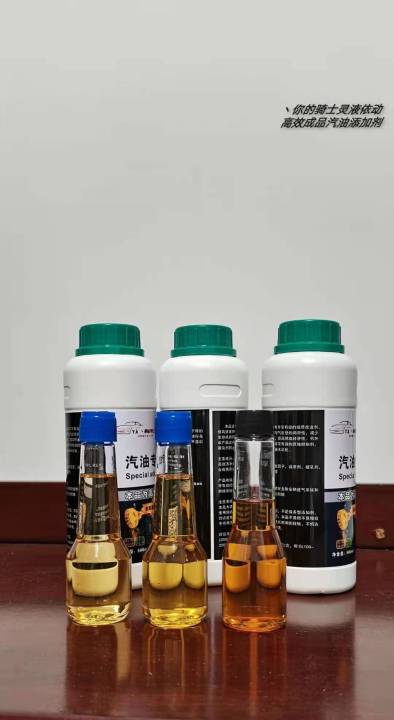 PEA series of polyether amine targeted gasoline additives can safely ...