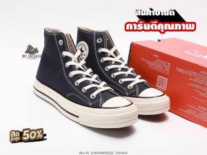 รองเท้าหุ้มข้อConverse All Star (ป้ายดำ) - สีแดง รองเท้าหุ้มข้อสีแดง รุ่นยอดฮิต สินค้าขายดี การันตีคุณภาพ