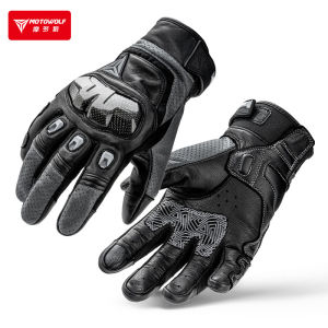 MOTOWOLF Summer Motorcycle Gloves Goatskin Leather Gloves Fullfinger Motocross Bicycle Touch Screen Carbon Fiber Protective Shell Breathable Cycling Men Motorbike Riding Motowolf